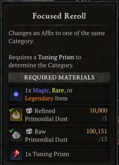 Focused Reroll 界面